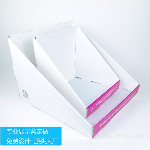 厂家定做纸展示盒 纸质可折叠pdq文具笔日用品化妆品饰品彩盒包装
